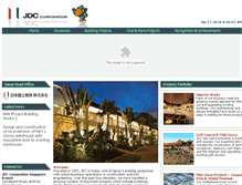 Tablet Screenshot of jdc-corpn.com.sg
